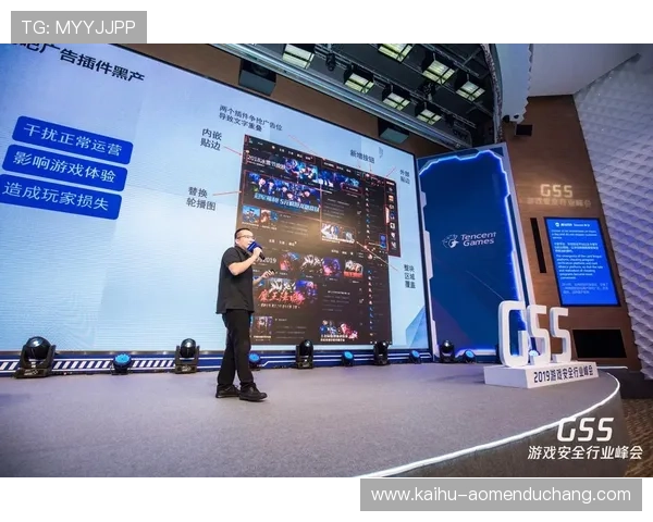 国际真人游戏手机版app在线高安全性保障玩家资金与信息安全