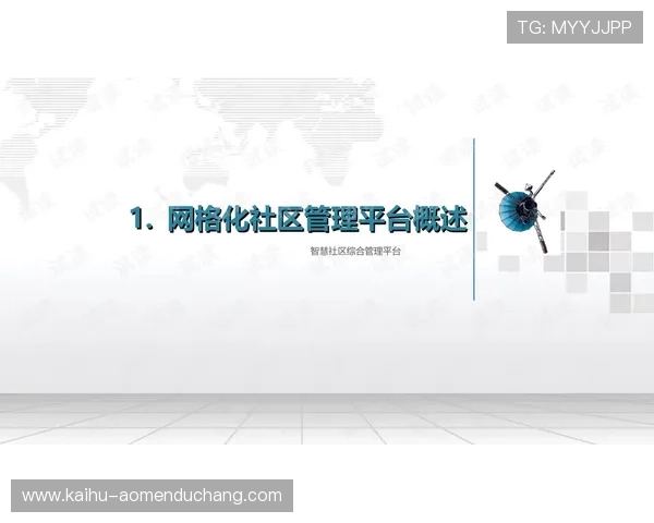 博鱼真人平台会员登录不上去的原因详细解析及应对措施