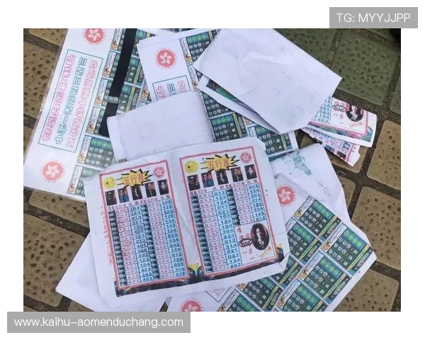 澳门六合彩真人游戏安全可靠平台如何选择优质的游戏体验保障指南