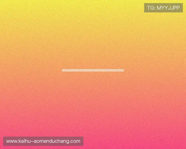 苏格兰与摩洛哥世界杯赛前发布会重点内容全景回顾比赛前的战略准备与教练团队最新动态