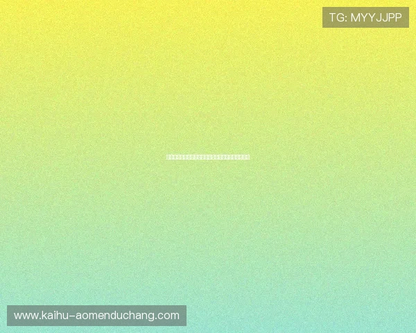 高手必读百家乐玩法教程，揭秘隐藏的赢钱策略和技巧